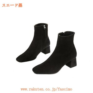 2000~OFFN[| V[gu[c fB[X u[c {v ₷ `L[ q[ 4.5cm q[ ~hq[ XNGAgD U[ XG[h dp ʋ ubN  V[g 傫