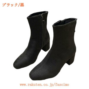 777~OFFN[| V[gu[c fB[X XNGAgD TChWbv ubNq[ ₷  u[c t@Xi[ XG[h ANu[c `L[q[ q[  H