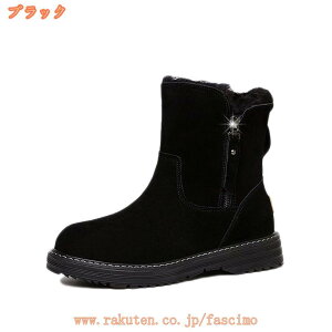 300~OFFN[| Xm[u[c fB[X Ȃ h h Xm[u[c WjA hu[c {A N ~C 傫TCY l V u[c C JWA Ȃ snow boots [
