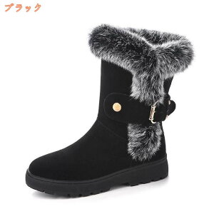 ブーツ スノーブーツ スキーブーツ レディース ショートブーツ 長靴 雪靴ハイカット 防寒 ブーツ 裏ボア 暖かい 冬用ブーツ ウィンターブーツ防風 防水 保暖 滑り止め 裏起毛 お出かけ暖か