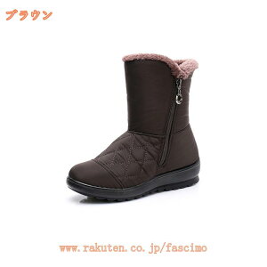 ムートンブーツ レディース スノーブーツ 滑らない 防寒 ショート丈 大きいサイズ スノーシューズ 冬 ショートブーツ 小さいサイズ ミドル丈 暖かい おしゃれ 痛くない 歩きやすい ふわふわ