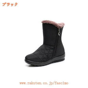 [gu[c fB[X Xm[u[c Ȃ h V[g 傫TCY Xm[V[Y ~ V[gu[c TCY ~h g  ɂȂ ₷ ӂӂ