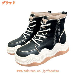 レディース スノーブーツ 滑らない 防寒 ショート丈 大きいサイズ スノーシューズ 冬 ショートブーツ 小さいサイズ ミドル丈 暖かい おしゃれ 痛くない 歩きやすい ふわふわ ラウンドトゥ