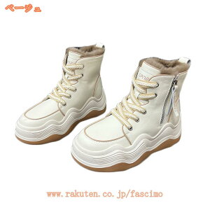 fB[X Xm[u[c Ȃ h V[g 傫TCY Xm[V[Y ~ V[gu[c TCY ~h g  ɂȂ ₷ ӂӂ EhgD 