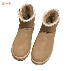 500~OFFN[| u[c fB[X Xm[u[c Ou[c h ~ N C hh  C XL[ u[c Xm[V[Y  y ~ ȌC ʋ ʊwp ub