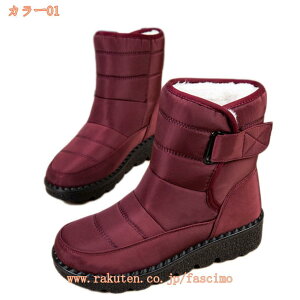 h_Eu[c Xm[u[c Ȃ EC^[u[c fB[X 23.0 25.0  [XAbv R y K ɂȂ    ₷ Xmg ɂ V[YP[X 