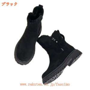 スノーブーツ レディース 防水 防寒 保温 滑らない 防滑 雪 雨 ロング丈 ミドル丈 スノーシューズ ボグス 黒スノーシューズ ウィンターブーツ プレゼント 歩きやすいウインターブーツ fascimo