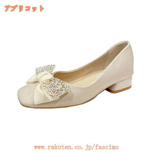 777~OFFN[| pvX [q[  XNGAgD Z`q[ ɂȂ fB[X ₷ x[W t _炩 ʋ TCY q[ pvX ꂢ tH[} 