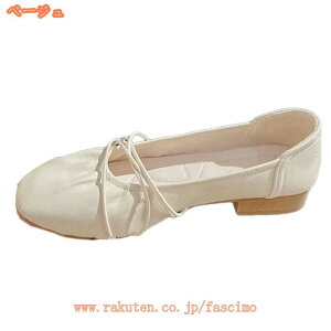 777~OFFN[| pvX ɂȂ fB[X r pvX ɂȂ  Z`q[ C Ă΂ ₷  񎟉 p[eB[ fB[X  r XNGAgD [q