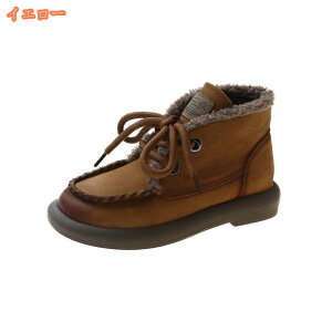 Xm[u[c fB[X [gu[c Ȃ h   nCJbgXj[J[ O u[c  ₷  [q[ TCht@Xi[ t@Xi[t 