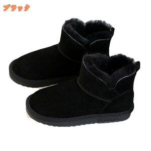 スノーシューズ メンズ スノー ブーツ レディース ウィンターブーツ 防寒ブーツ 防水 冬用ブーツ 軽量 秋冬シューズ 脱ぎ履きやすい 綿靴 雪 父の日 通勤 通学靴 シンプル 雪靴 冬靴 fascimo