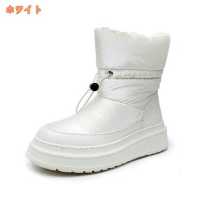 [gu[c fB[X Xm[u[c Ȃ h V[g 傫TCY Xm[V[Y ~ V[gu[c TCY ~h g  ɂȂ ₷ ӂӂ