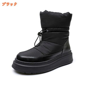 [gu[c fB[X Xm[u[c Ȃ h V[g 傫TCY Xm[V[Y ~ V[gu[c TCY ~h g  ɂȂ ₷ ӂӂ