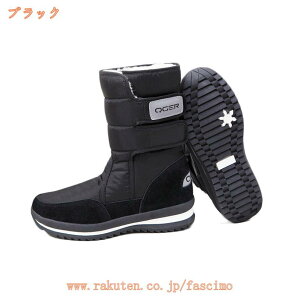 777~OFFN[| Xm[u[c fB[X [gu[c u[c EC^[u[c V[gu[c ~fBAu[c h h h h  Ȃ  [g N ^~ V