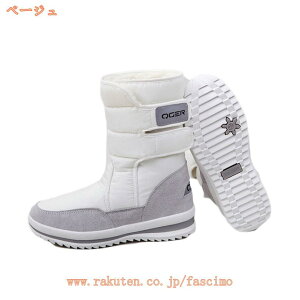 777~OFFN[| Xm[u[c fB[X Xm[V[Y h y ~ hV[Y EB^[u[c fB[X XL[u[c hu[c h ~pu[c y ےg E