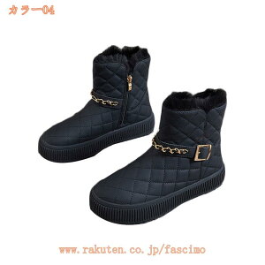 777~OFFN[| V[gu[c ~j Xm[u[c fB[X h h V[Y ؂ C N   Vv 傫TCY ɂȂ  ₷  Ȃ