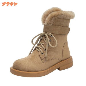 300~OFFN[| u[c fB[X TChWbp[ H ~p u[c nCJbg  p y [XAbvu[c u[c h V[gu[c fB[X   傫TCY AN 