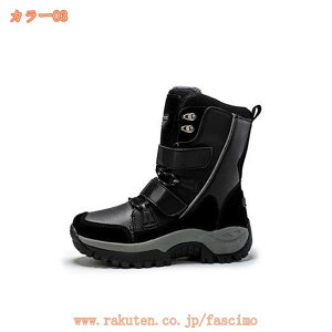 300~OFFN[| Xm[u[c fB[X EC^[u[c Xm[V[Y N nCLOV[Y u[c nCJbg  AEghA  h h ۉ ~p ȌC  C 