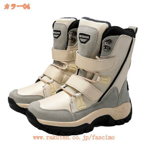 777~OFFN[| Xm[u[c fB[X Ȃ 4cm [gu[c fB[X Ȃ V[gC V[g hC ~C g  h ɂȂ ₷  ӂӂ 