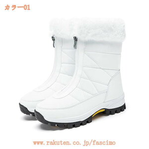 Xm[u[c fB[X [gu[c u[c EC^[u[c V[gu[c ~fBAu[c h h h h  Ȃ  [g N ^~ Vv JWA 