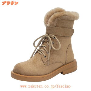 777~OFFN[| Xm[u[c fB[X Cq[ Xj[J[ V[Y  h ubN JWA ₷ r Xb| u[c nCJbg Y Xj[J[  [