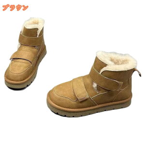 Xm[u[c fB[X Y Jbv l V N h u[c C JWA {A h h Ȃ snow boots [gu[c s jp ~C v[g ގ ޏ 23-25cm