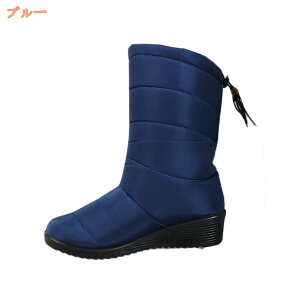 500~OFFN[| Xm[u[c fB[X C LbY u[c EB^[u[c ~p AEghA Xm[ V[Y ̎q h ~ Xm[V[Y hC hu[c ~p Y f