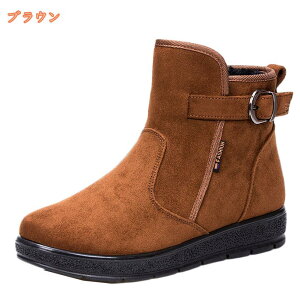 fC[Y Xm[u[c N Vbgu[c ~pu[c 傫TCY AEghA ~ {AH ےg 24.0cm ʋC ʊw ʋ _炩 h ۉ x[W ȌC JWA oCN 