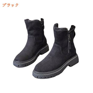 fC[Y Xm[u[c N Vbgu[c ~pu[c 傫TCY AEghA ~ {AH ےg 24.0cm ʋC ʊw ʋ _炩 h ۉ x[W ȌC JWA oCN 