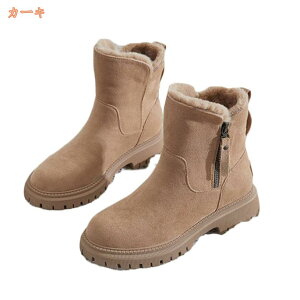 1000~OFFN[| Xm[u[c fB[X Y C h h Ȃ Xm[V[Y 傫TCY ubN y ~ AEghA C ȌC 23.0cm ~p h ےg EB^[u[