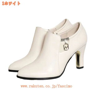 伸縮性のあるストレッチ素材で足をすっきり見せてくれる シンプルなデザインなのでいつものコーデに取り入れやすいアイテムブーツ ストレッチ 伸縮 クッション ショートブーツ fascimo