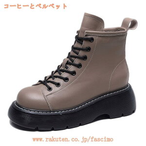 300~OFFN[| V[gu[c fB[X  [XAbvu[c \bNXu[c jbgu[c gh ҂ݏグ u JWA K[[ ؍ Ǝ  r Y 킢 