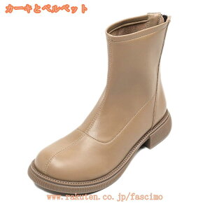 1000~OFFN[| V[gu[c fB[X ₷ XNGAgDu[c u[c уu[c ~h fB[X XNGA S[hv[g oCJ[ tbg 傫TCY ɂȂ 