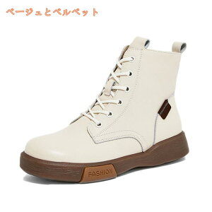 [gu[c fB[X Ȃ V[gu[c Xm[u[c V[gC  傫TCY ʊw g Xm[V[Y ~C h h ʋ 킢 ӂӂ ₷ ɂ