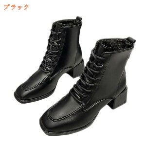 EB^[u[c V[gu[c fB[X [XAbvV[Y C V[Y ҂ݏグu[c JWAu[c [q[ EhgD tF~j ₷ r  ₷ 