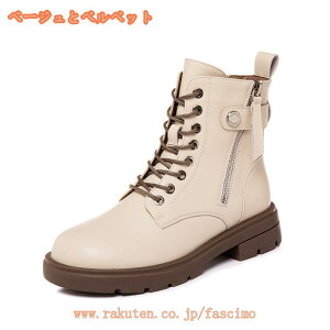 V[gu[c fB[X u[c ҂ݏグu[c ҂ݏグ ~hu[c [XAbvu[c t Ȃ L C [XAbv tu[c O[ 3E CY q[Ȃ [q[ V[