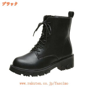 [XAbv V[gu[c ؂ u[c [q[ 傫TCY ₷ ҂ݏグV[gu[c ҂ݏグu[c  fB[X u[c u[eB  [XAbvu[c t 