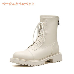 300~OFFN[| u[c fB[X GWjAu[c V[gu[c tu[c t   V[g u[c C Ȃ ₷ ~hu[c CY 3E L b  傫