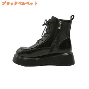 [XAbv V[gu[c ؂ u[c [q[ 傫TCY ₷ ҂ݏグV[gu[c ҂ݏグu[c  fB[X u[c u[eB  [XAbvu[c t 