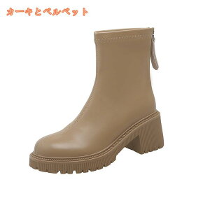 1000~OFFN[| 2022H~V u[c fB[X [XAbv ҂ݏグ ~hq[ 6cm  {[ ^N\[ V[gu[c  C V[g [q[ h ₷ [h f