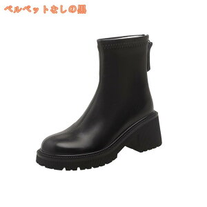 300~OFFN[| V[gu[c  `L[q[ {A XNGAgDV[gu[c 6Z`q[ t@Xi[ fB[X q[ Vv ubN uE O[ 22.5 24.5 