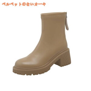 300~OFFN[| V[gu[c  `L[q[ {A XNGAgDV[gu[c 6Z`q[ t@Xi[ fB[X q[ Vv ubN uE O[ 22.5 24.5 