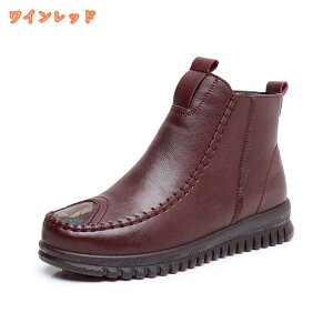 h g y Xm[u[c fB[X {A 傫TCY TCY EB^[u[c wlC h Xm[ EC^[u[c V[gu[c AEghAV[Y  JWA