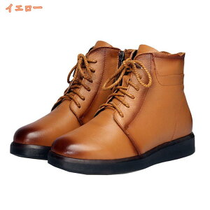 歩きやすい おしゃれ レディース スニーカー レース付き シューズ 編み上げブーツ レース 疲れない 美脚 黒 軽量カジュアル 防水 防滑 防水 防滑 透湿 軽量 fascimo