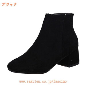 1000~OFFN[| u[c fB[X TChSA V[gu[c u[eB [q[ ؂ y^R tbg ɂȂ u[c fB[X V[gu[c TChSA [q[ ؂