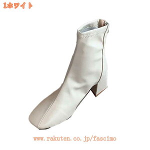 サイドゴアブーツ レディース ショートブーツ レディース ブーツ レディース 歩きやすい ブーツ レディース チャンキーヒール スクエアトゥ レディース トレッチ ブーツ アンクルブーツ 美