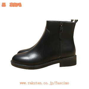 ɂ ANu[c [Nu[c V[gu[c {v 傫TCY u[c fB[X AN  y GWjAu[c [q[ ؍ ubN   