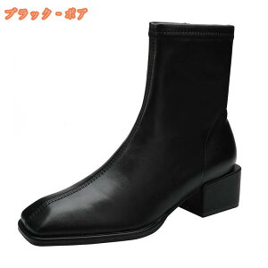 V[gu[c u[c fB[X ANu[c XNGAgD ߃q[ ₷ ₷ lۂ Xgb`u[c V[g u[eB [q[ 5cm `L[q[ 