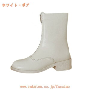 777�~OFF�N�[�|�� �u�[�c ���f�B�[�X �C �`�����L�[�q�[�� �A���N���u�[�c ���N�� �h�� �H�~�p �V���[�g�u�[�c ���E���h�g�D �t�����g�W�b�p�[ ���[�q�[�� 4cm ���q�[�� ���芴 �����₷�� ��