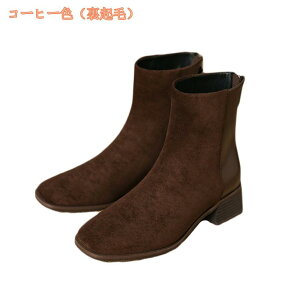 1000�~OFF�N�[�|�� �u�[�c ���f�B�[�X �C �`�����L�[�q�[�� �A���N���u�[�c ���N�� �h�� �H�~�p �V���[�g�u�[�c �X�N�G�A�g�D �o�b�N�W�b�v ���[�q�[�� 4cm ���q�[�� ���芴 �����₷�� ���r �u